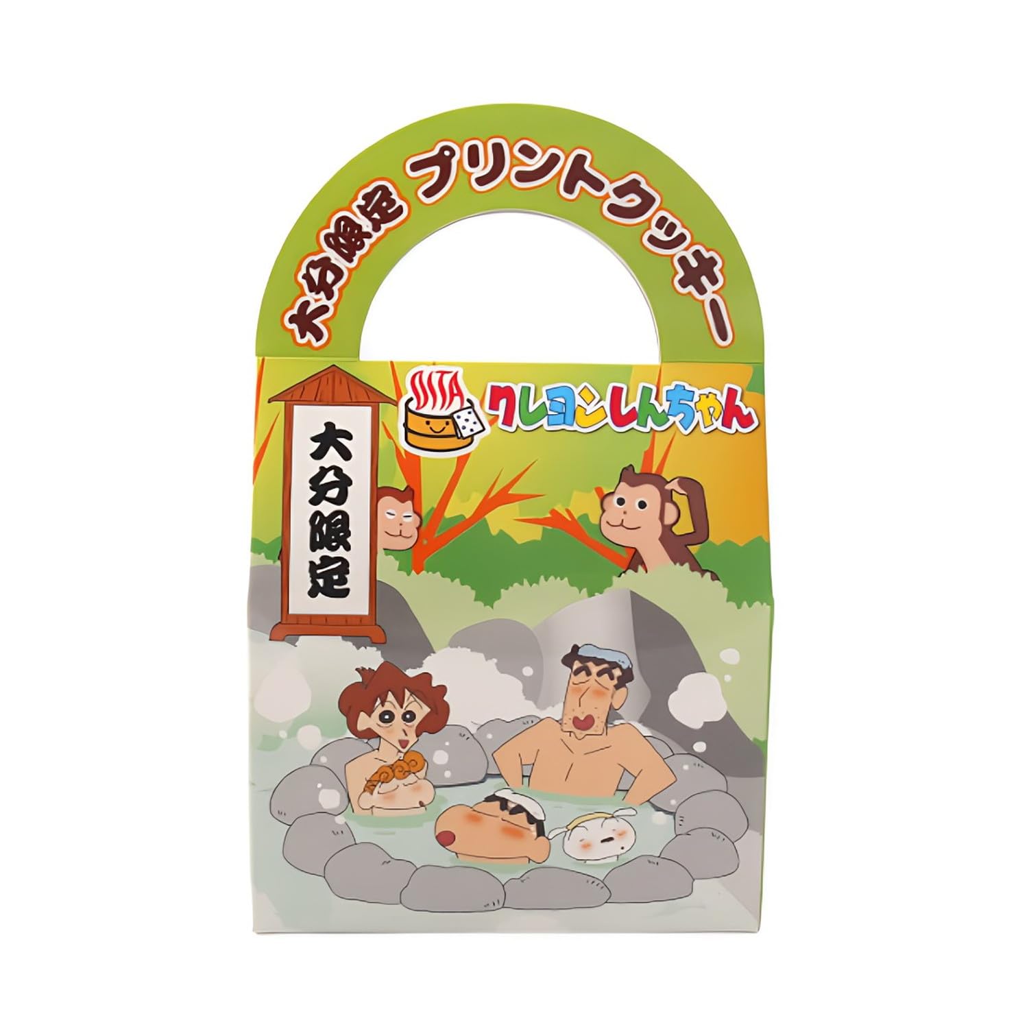 【地域限定・レア・未開封・おまけ付】クレヨンしんちゃん ねづけ ６種類　四国等 クレヨンしんちゃん まちぼうけ 6 しんちゃん - メルカリ