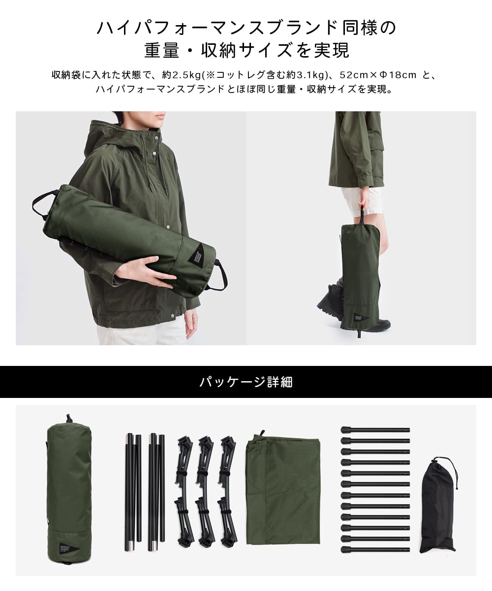 Amazon.co.jp: BROOKLYN OUTDOOR COMPANY (ブルックリンアウトドア 