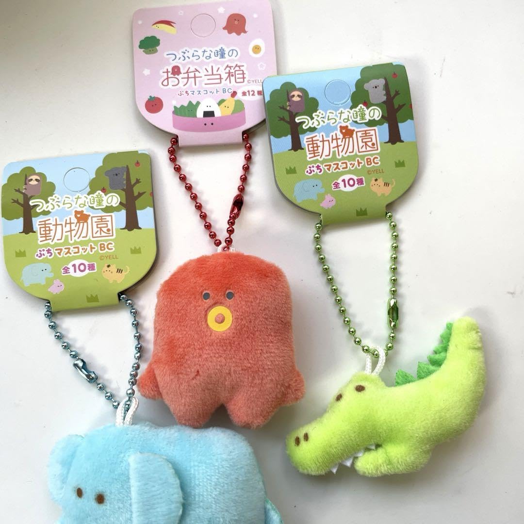 Amazon.co.jp: つぶらな瞳のお弁当箱 つぶらな瞳の動物園 ぷち