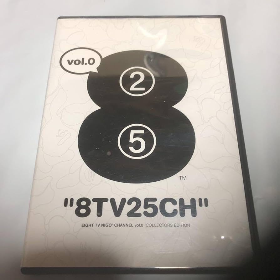 Amazon.co.jp: DVD NIGO 仕立て屋番長 8tv25ch vol.0 正規品