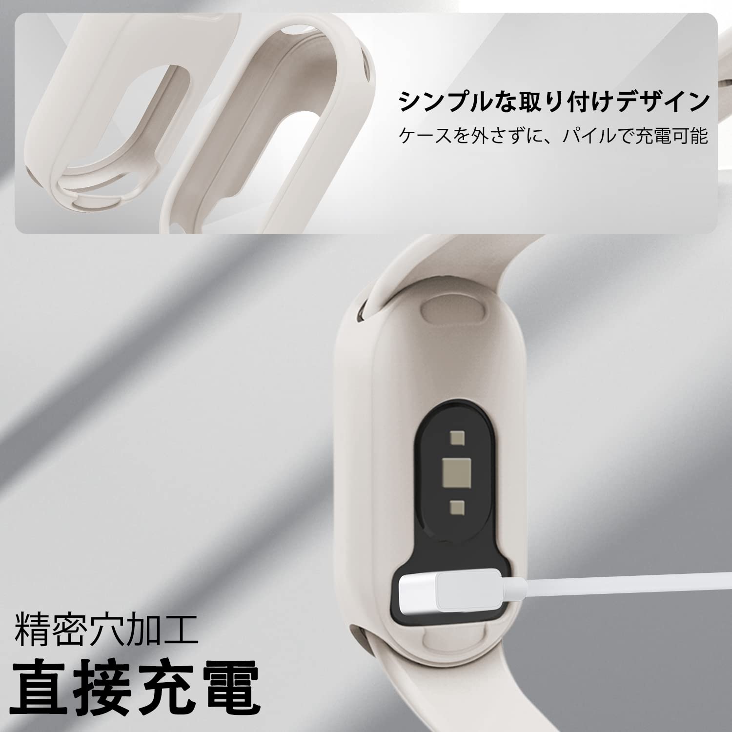 Amazon.co.jp: [Seltureone] セット xiaomi smart band 8 保護フレーム  