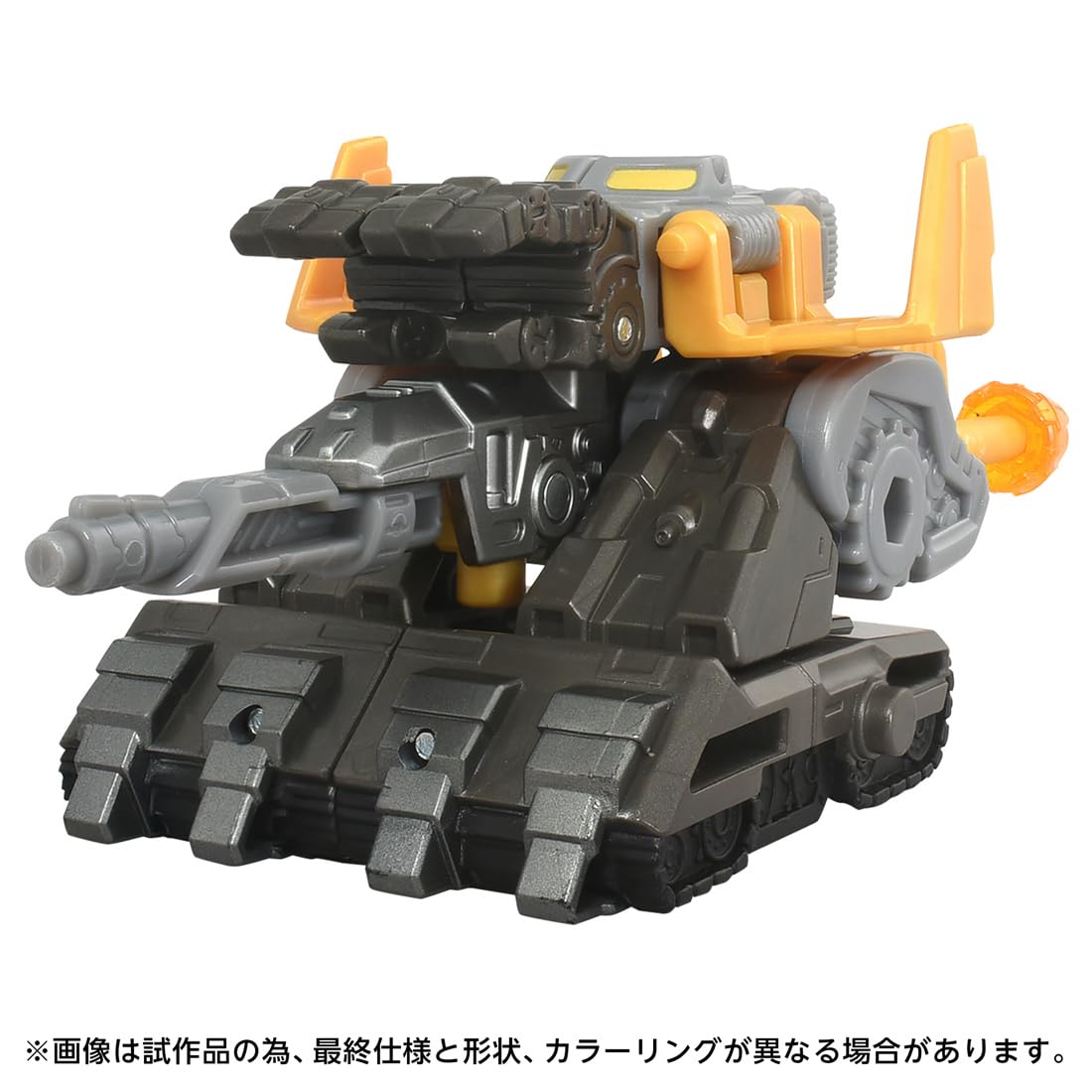 タカラトミー(TAKARA TOMY) T-SPARK エイジ・オブ・ザ・プライム トランスフォーマー AOTP-29 アマルガマスプライム 可動フィギュア - 5