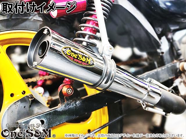 Amazon | W4-7Pχ 爆音管SP メッキorアイアンブラック メガホンマフラー