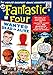 Fantastic Four (1961-1998) #7