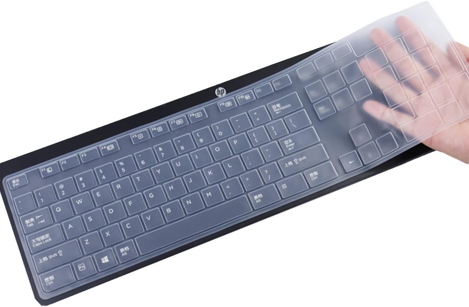 Keyboard Cover for HP USB Slim Business Keyboard KU-1469 SK-2120 KB-1469 803181 & HP EliteOne 800 G4 All-in-One PC, HP Slim Keyboard Protector Skin-Clear
