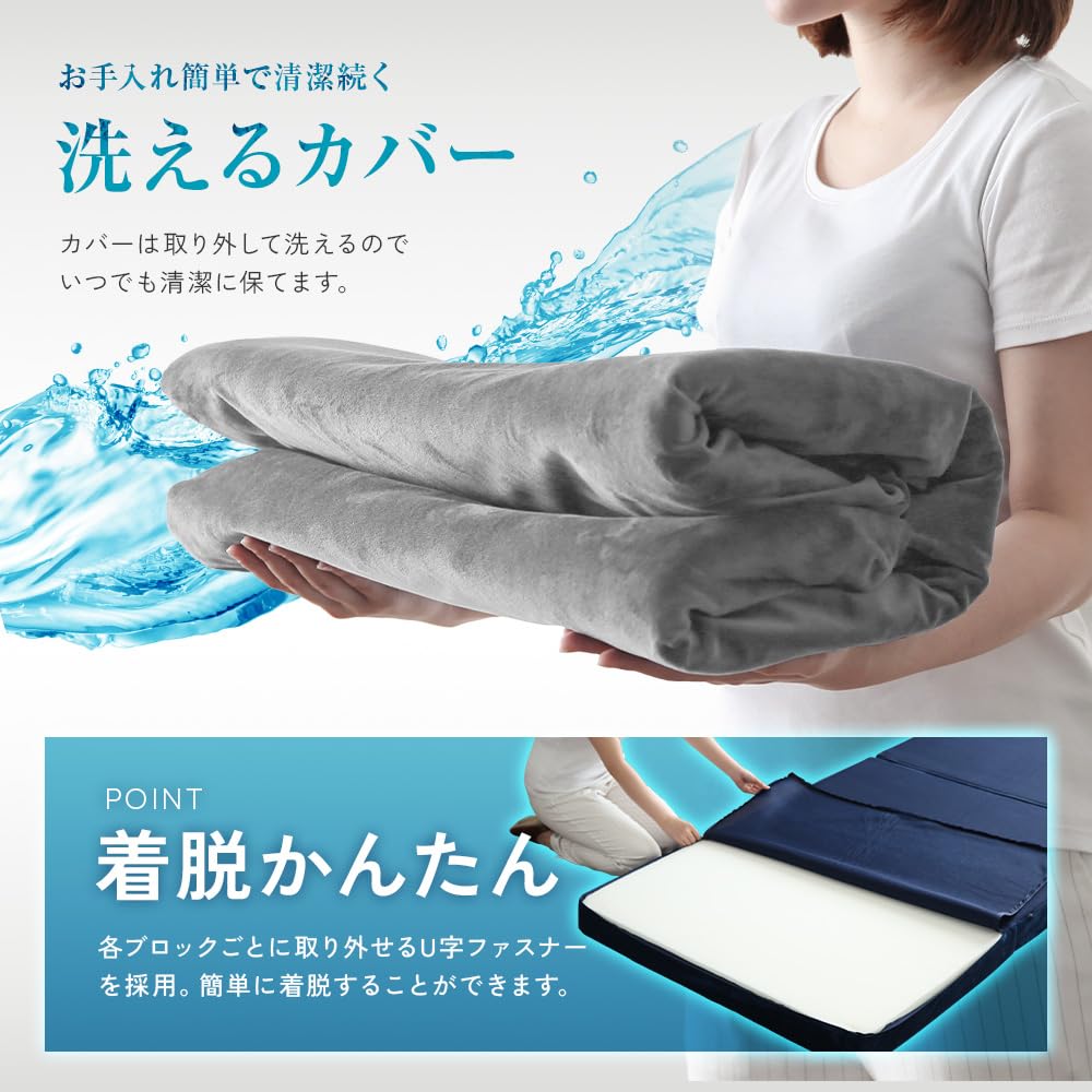 Amazon｜モダンデコ マットレス ダブル 極厚10cm 高反発 密度25D 硬さ