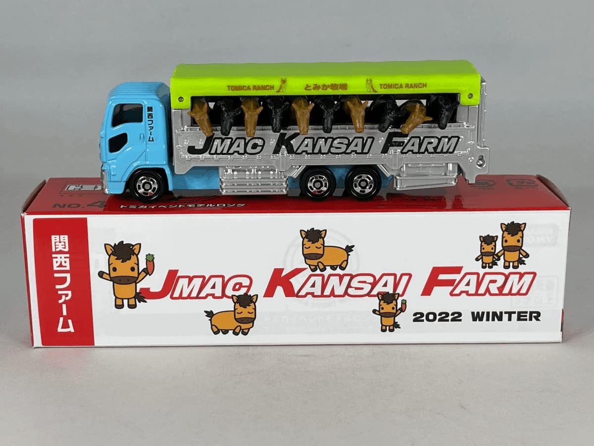 トミカキャラバンJMAC特注