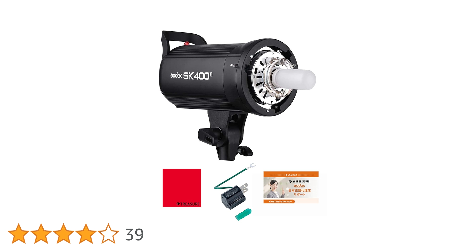 モノブロックストロボGodox SK400II Amazon.com : Godox SK400II-V SK400IIV 400W Studio Strobe