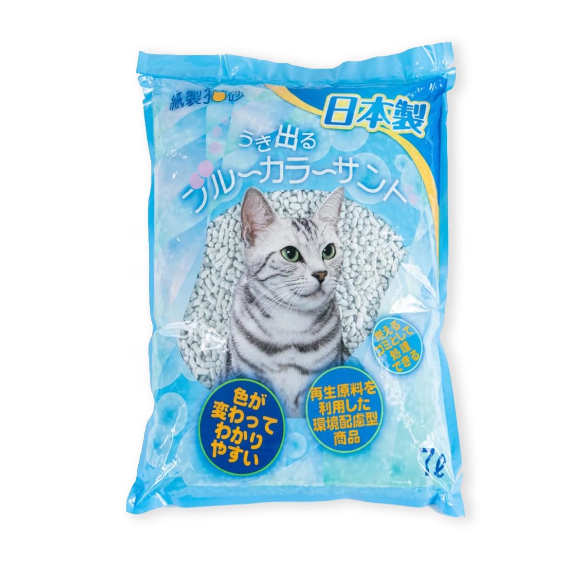 ねこサンド 猫砂メガセット】セリームバイオサンド グリーン(7.5kg) 20袋