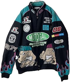 GALFY ガルフィー ファイヤー 炎上 刺繍 2代目走り屋ジャケット 緑 LLサイズ