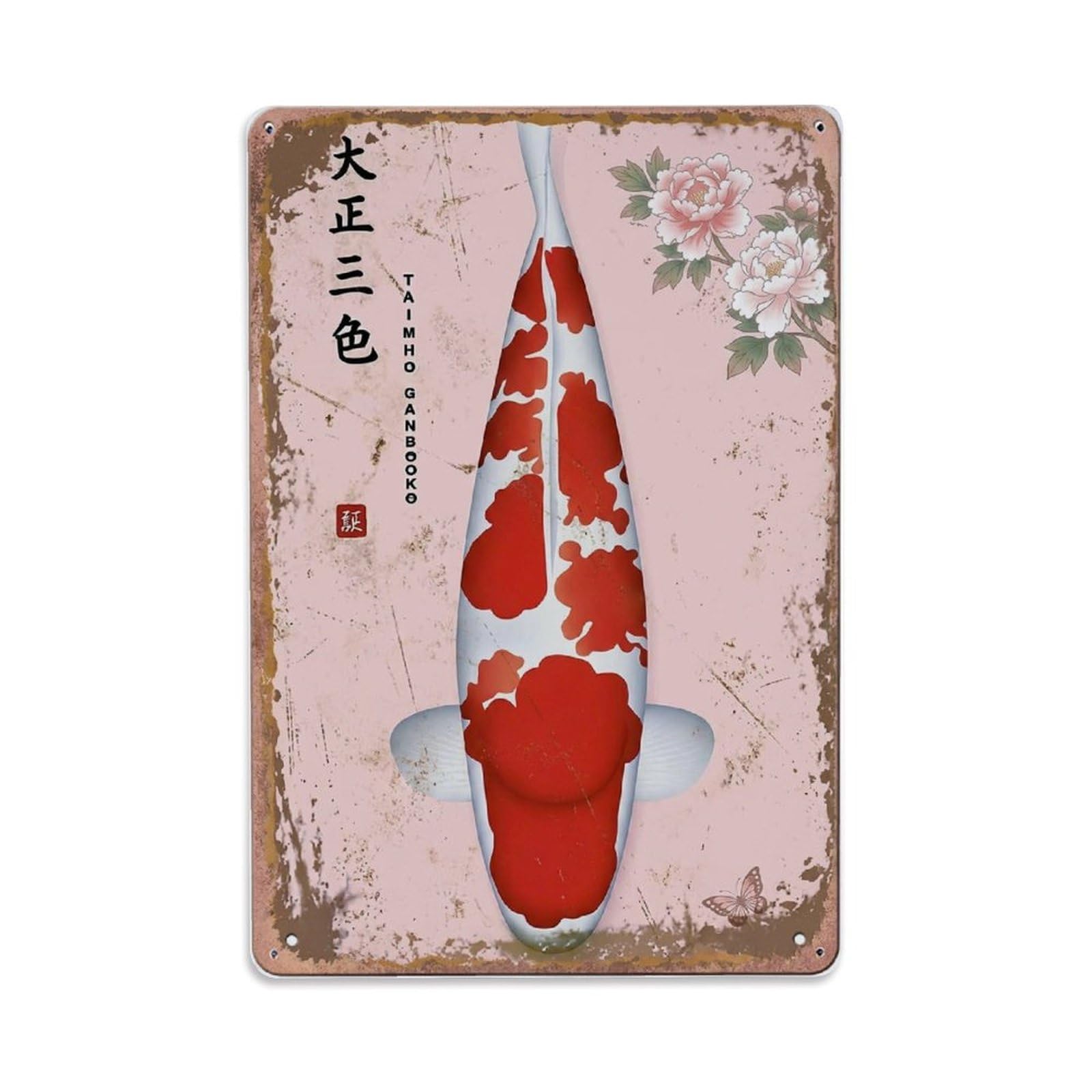 Gentle Garden Koi 1 Metal Tin Sign Plaque Wall Decor for Cafe, Club Bar, Office, Home Garden Metal Poster 8x12Inch
