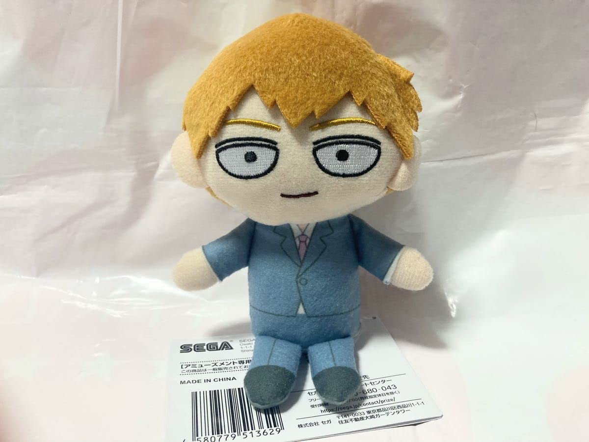モブサイコ100III スペシャルぬいぐるみ おてのり モアプラスぬいぐるみ Amazon.co.jp: モブサイコ100IIIおてのりモアプラスぬいぐるみ