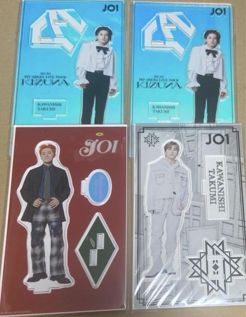 JO1 ポップアップ アクスタ アクリルスタンド : アクスタ アクリル