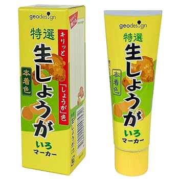 Amazon.co.jp: ジオデザイン 蛍光ペン 3色セット （ピンク