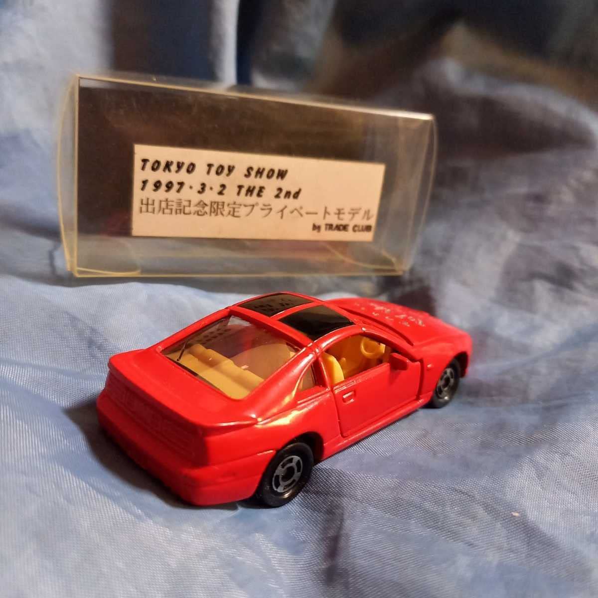 THE SECOND セット EXILE THE SECOND CDセット - メルカリ