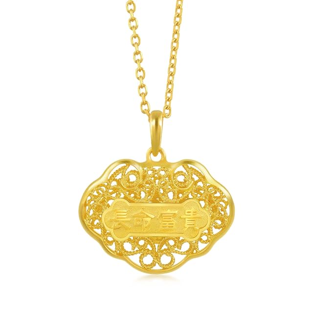 Chow Sang Sang CHOW SANG SANG 999.9 24K Pure Gold Pendant Price-by-Weight 6.73g