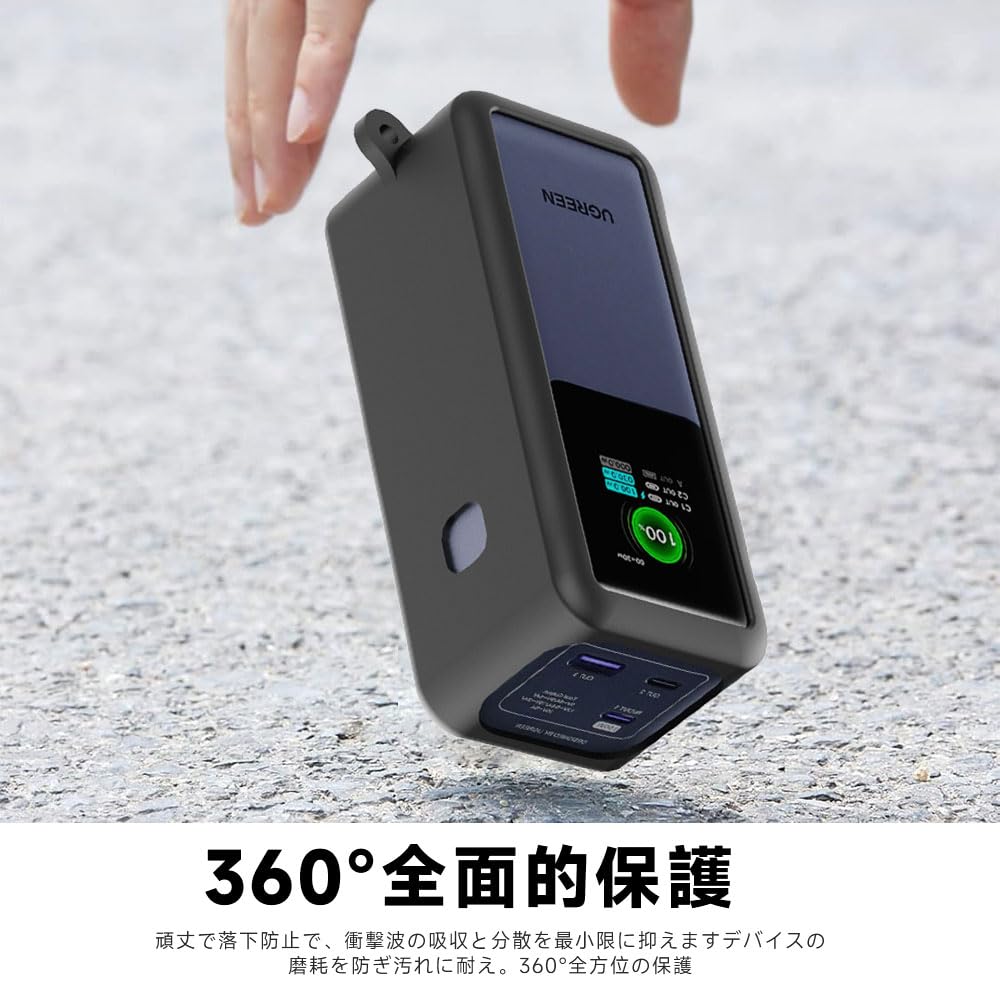 Amazon | For UGREEN Nexode/UGREEN Nexode 原神 モバイル