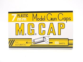 Amazon.co.jp: 2点セット MGC リバイバル ナショナルマッチ