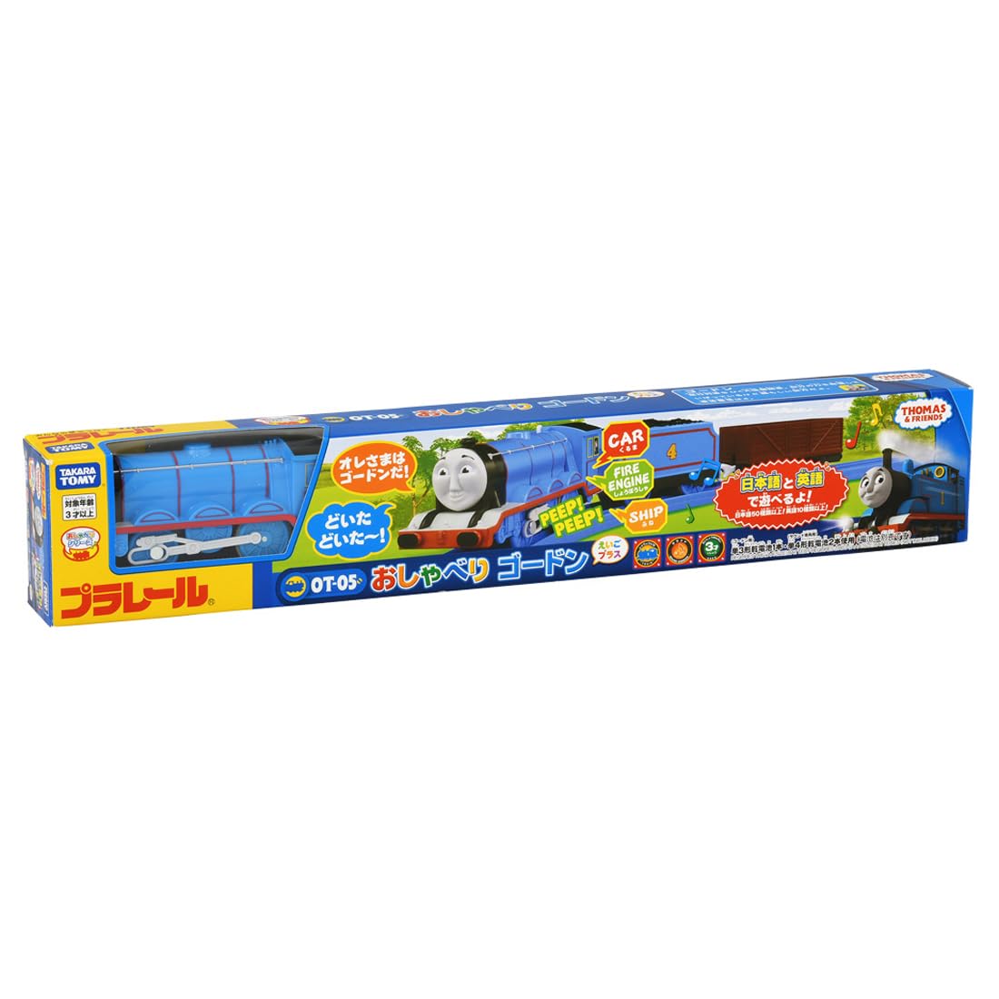 Amazon.co.jp: タカラトミー(TAKARA TOMY) 『 プラレール トーマス OT
