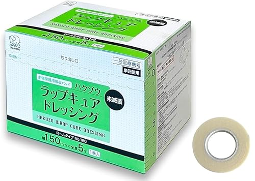 nN]EfBJ(Hakuzo) nN]EbvLAhbVO [^Cv NO.150 3155151 ܂̃T[WJe[v