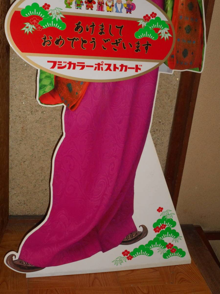 観月ありさ 等身大パネル（フジカラーポストカード販促用） 観月ありさ フジカラー FUJICOLOR 等身大 パネル 観月ありさ