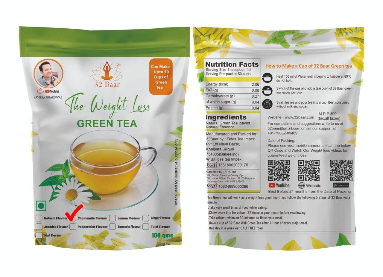 32 Baar Chamomile Green Tea green tea-image-32