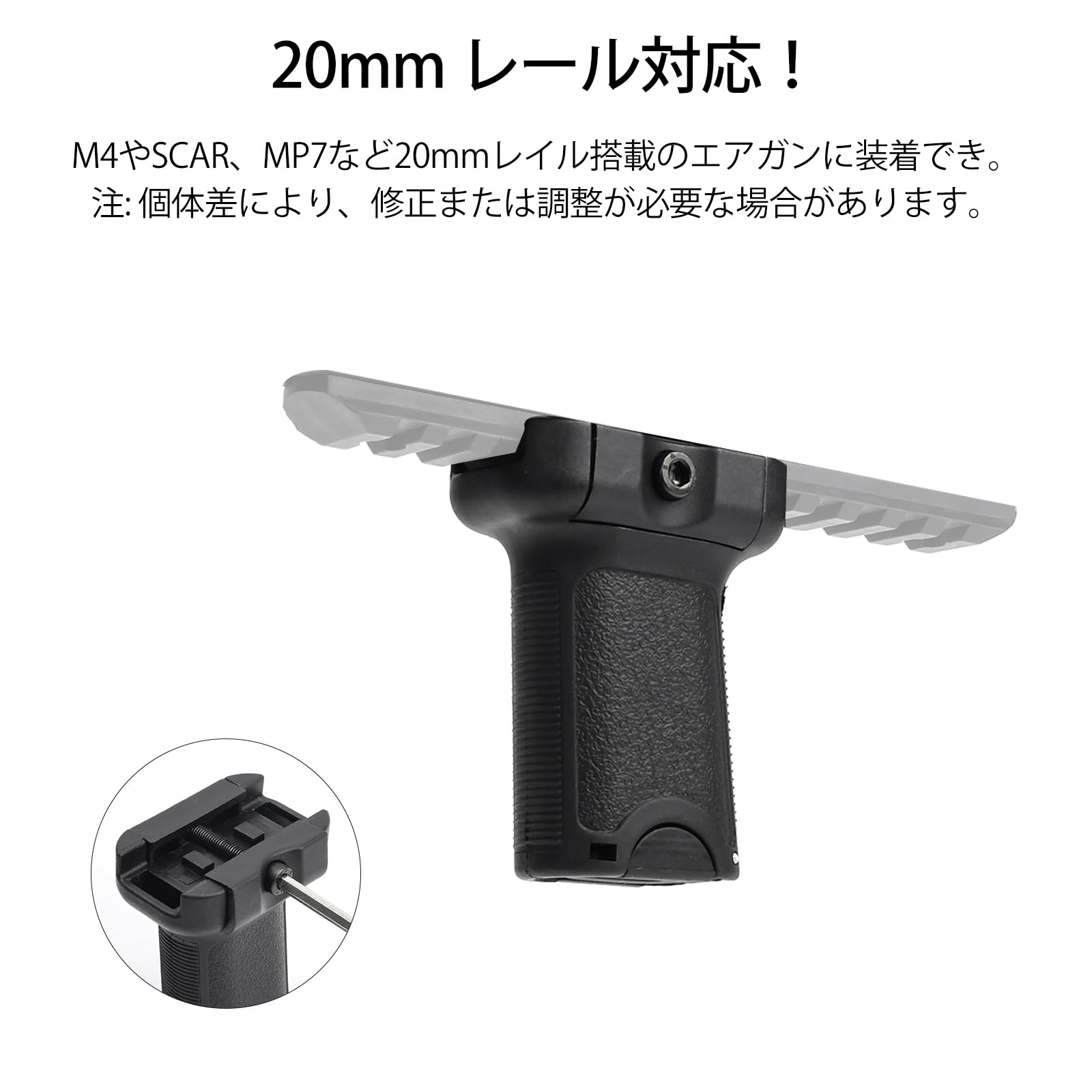 Amazon | NECARL ショート バーティカルグリップ 斜め傾き フォア