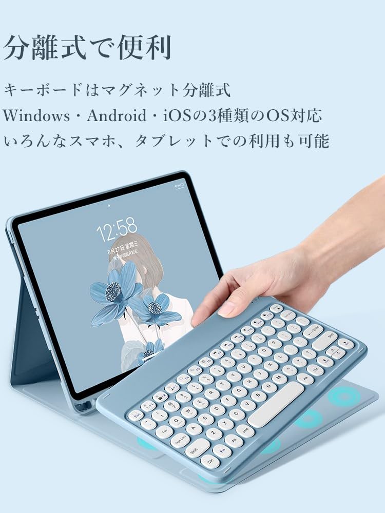Amazon.co.jp: Galaxy Tab S11 11インチ用の キーボードケース 丸型