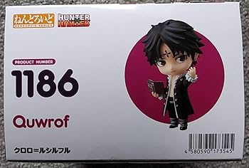 Amazon | ねんどろいど HUNTER×HUNTER（ハンターハンター