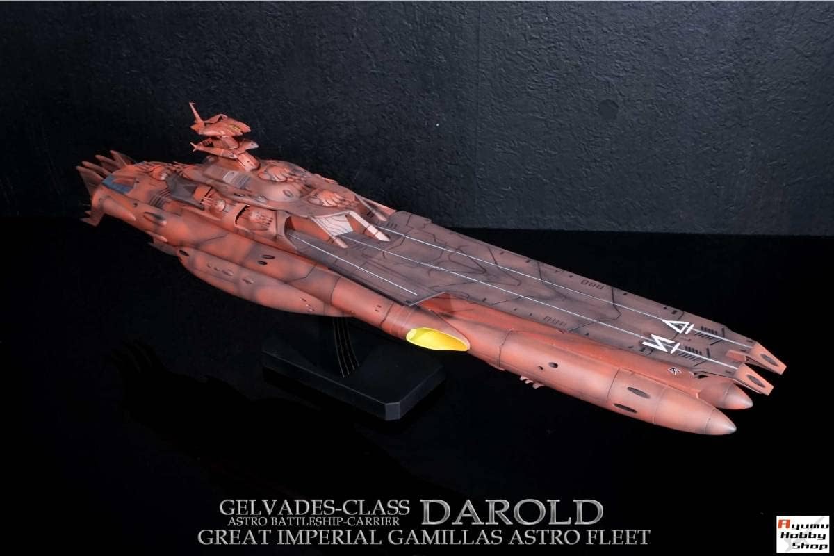 11000 ゲルバデス級航宙戦闘母艦＜ダロルド＞33(宇宙戦艦ヤマト2199)空間重爆撃機＜ガルント＞特殊削岩弾独立戦闘指揮艦