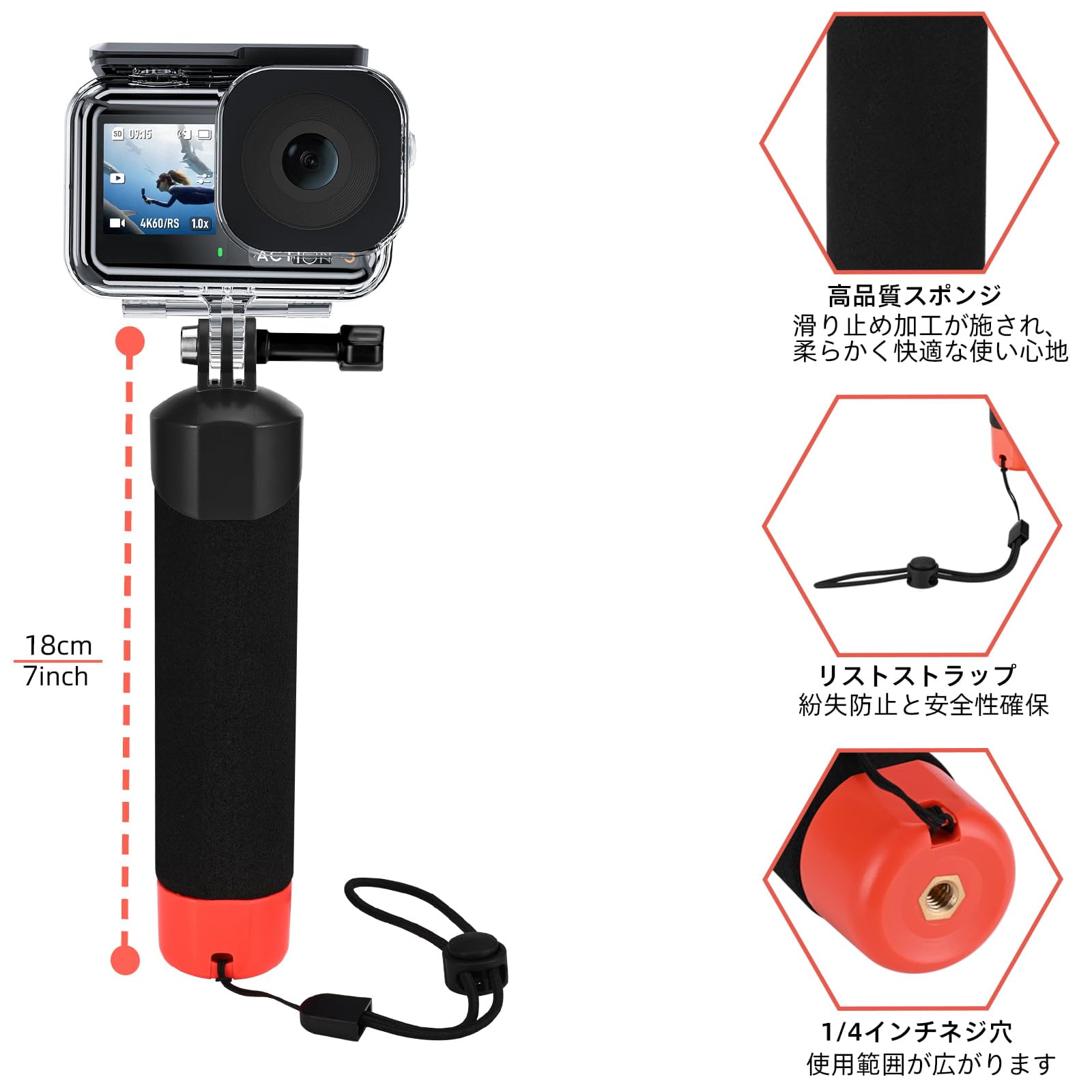 Amazon | DJI Osmo Action 5 Pro/4/3用 ダイビング用