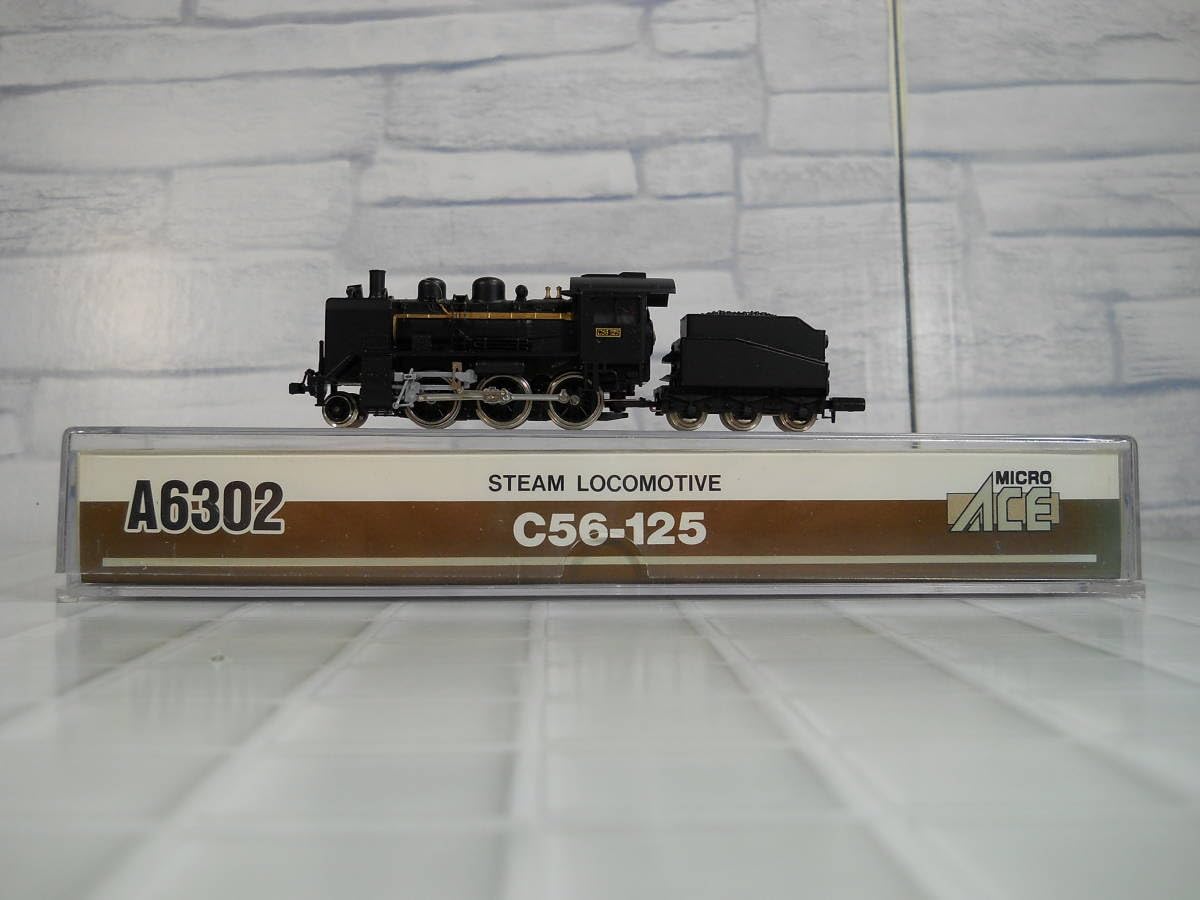 Amazon.co.jp: 1335 MicroAce C56形 蒸気機関車 C56-125号機 : ホーム