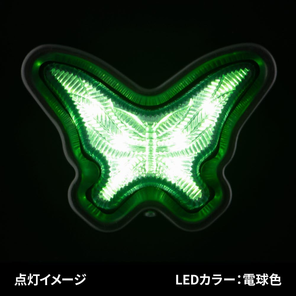 光る蝶 Amazon.com: USR DEPO 90-96 300ZX Signal Lights - JDM Style
