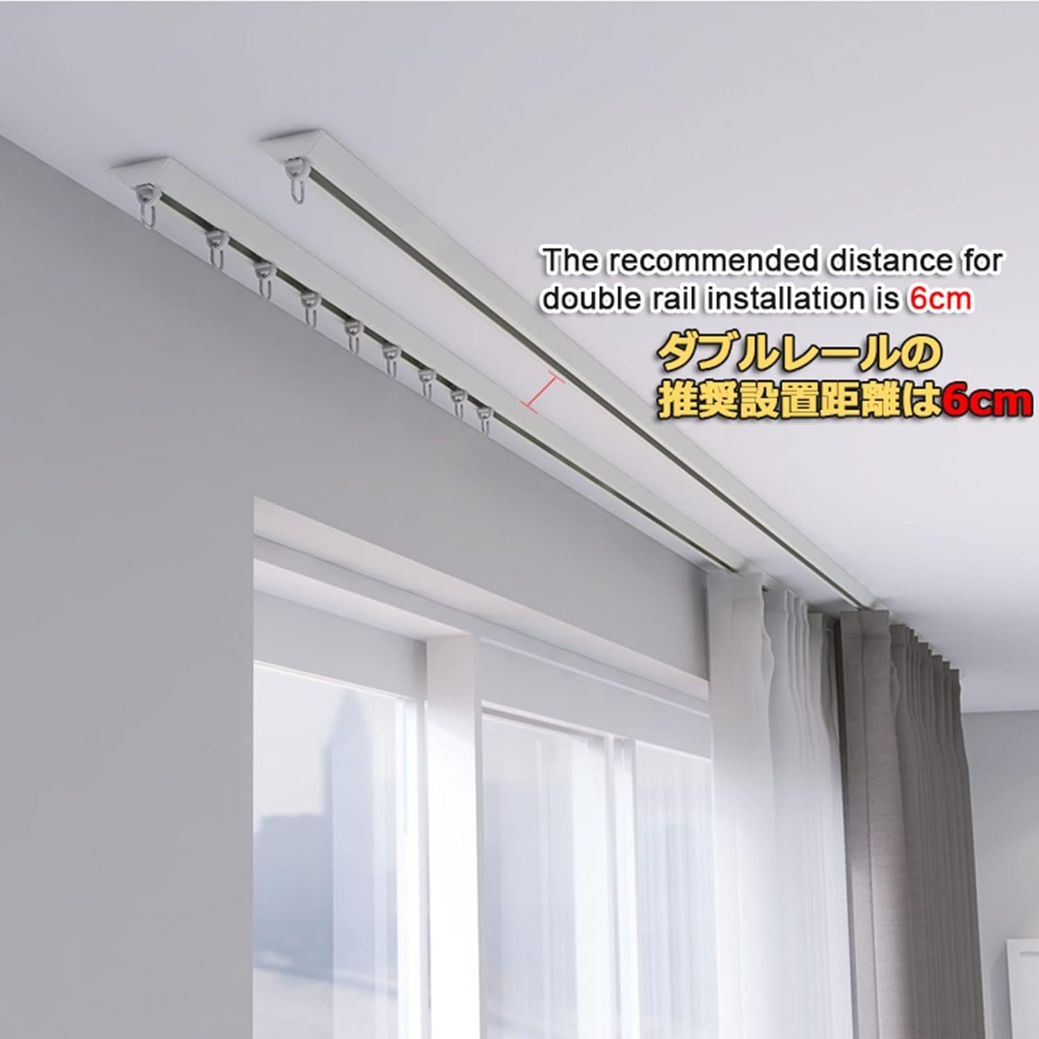 Ceiling Curtain Track Set Room Divider Guide Rail - Easy Installation Sliding System for Privacy and Versatility