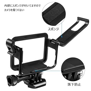 Amazon | 【Taisioner】GoPro HERO 5・HERO6・HERO7用 保護
