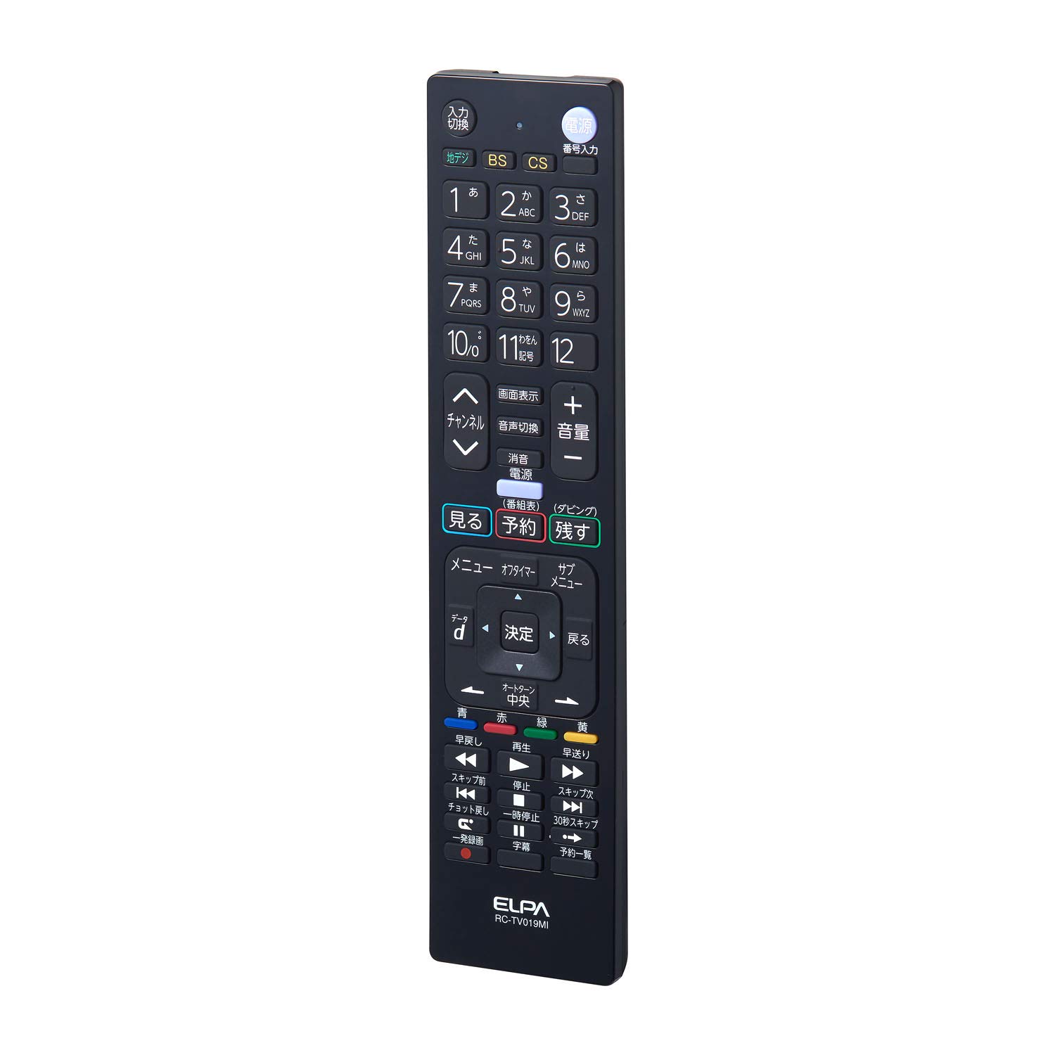 エルパ (ELPA) テレビリモコン 三菱用 (RC-TV019MI) テレビ リモコン 汎用/設定不要 ブラック Amazon | エルパ(ELPA) テレビリモコン 三菱用 (RC-TV019MI