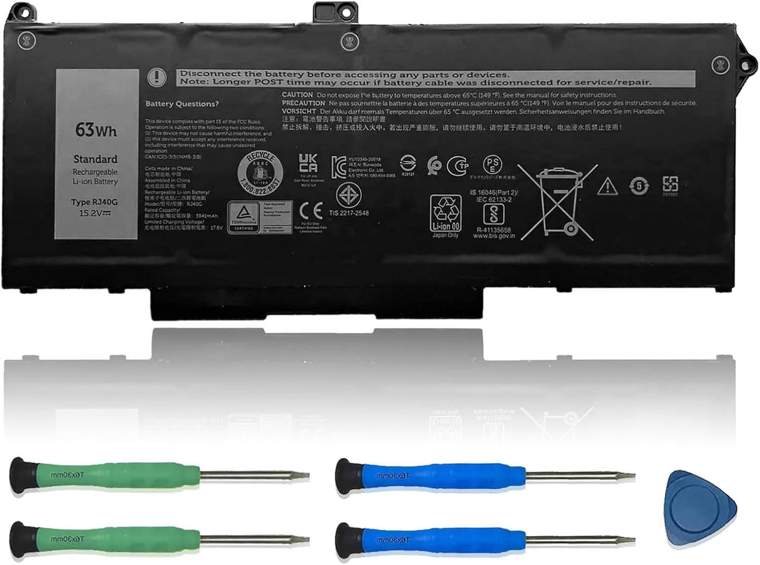 Amazon.com: VANPIR RJ40G 63Wh Laptop Battery Replacement for Dell