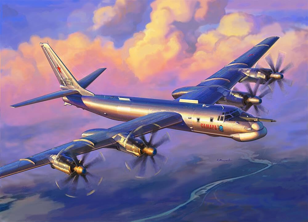 Amazon | Zvezda Tu-95MS Bear 7038 航空機モデルキット(1:144スケール