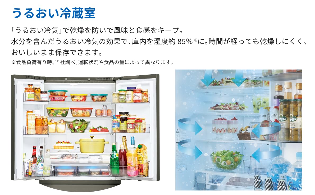 Amazon | 【安心の日本製！・搬入設置付き・セット品】VEGETA 冷蔵庫 
