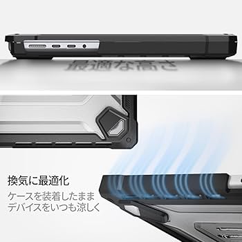 Spigen Macbook Pro 14インチ ケース 360°耐衝撃保護 損 Amazon.co.jp: Spigen Macbook Pro 14インチ ケース 360°耐衝撃