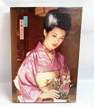 篠山紀信　女優　写真集 篠山紀信 激写文庫8 「女優の秘密」 - メルカリ