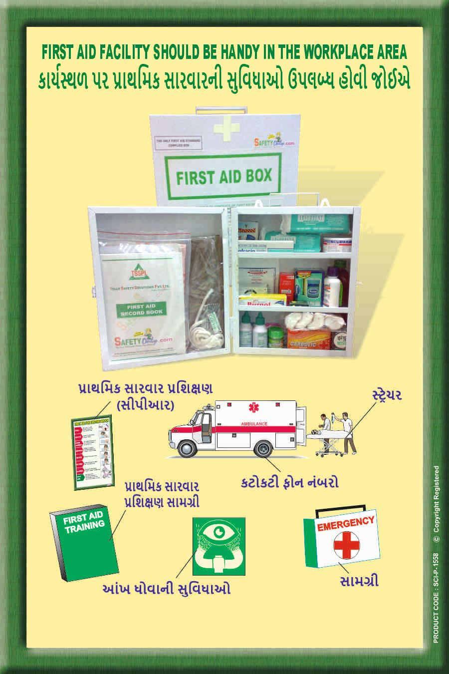 Emergency Awareness Visual Wall Poster | Informational Workplace Readiness Illustration | Large Educational Wall Art (Star Flex - 2 x 3 Feet)-picture-29