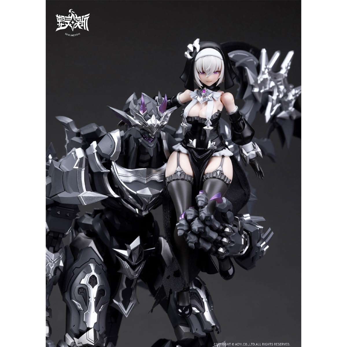 HIPLAY Souling Toys Grzech Ciemnego Księżyca Black Moon Lilithia & Sin Statue Gord Zestaw Modelarski do Składania Skala 1/12