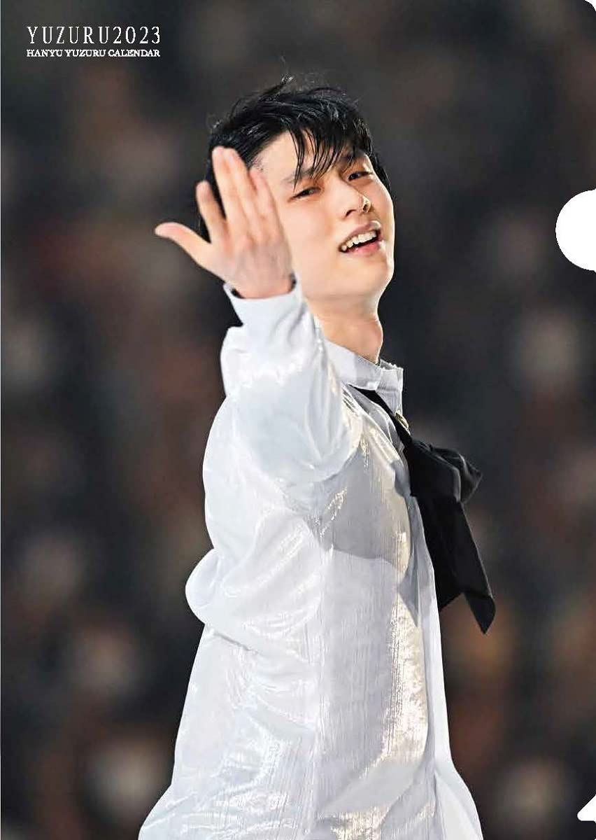 限定生産・特典つき】YUZURU2023 羽生結弦カレンダー 壁掛け版