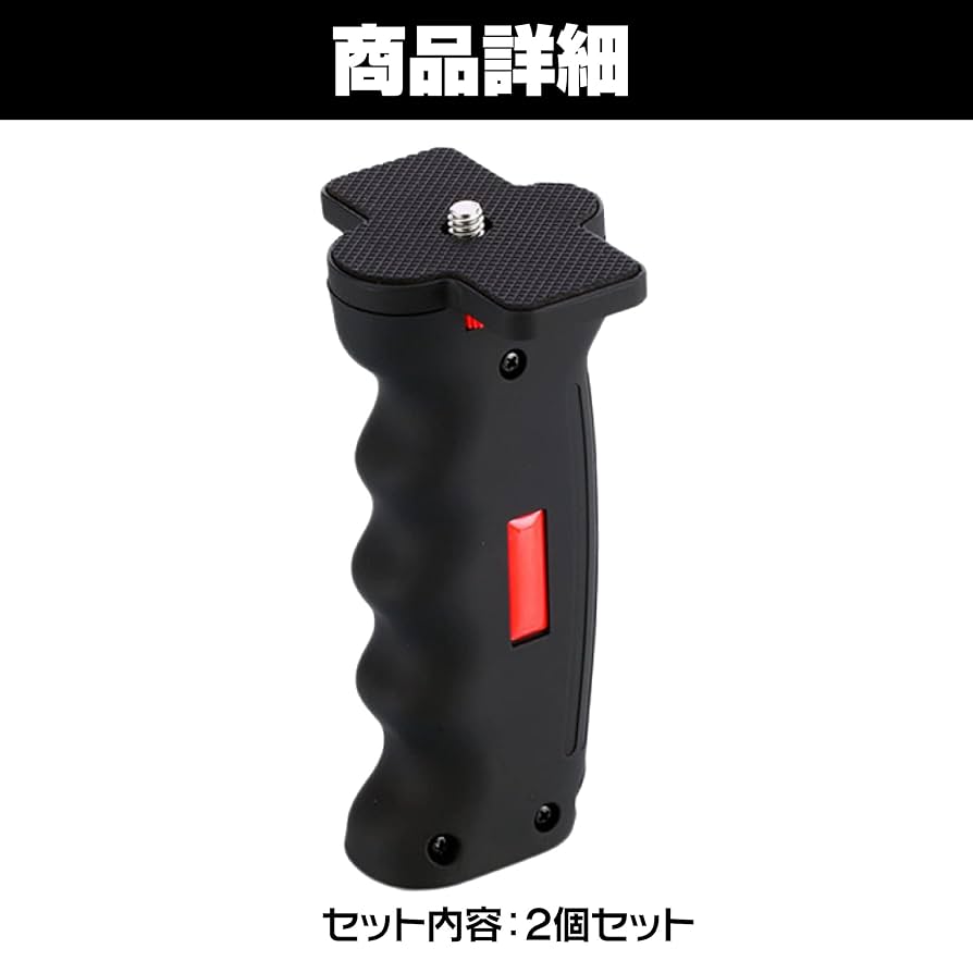 オレンジ！カメラフレーム！手ブレ防止 オレンジ！カメラフレーム！手ブレ防止