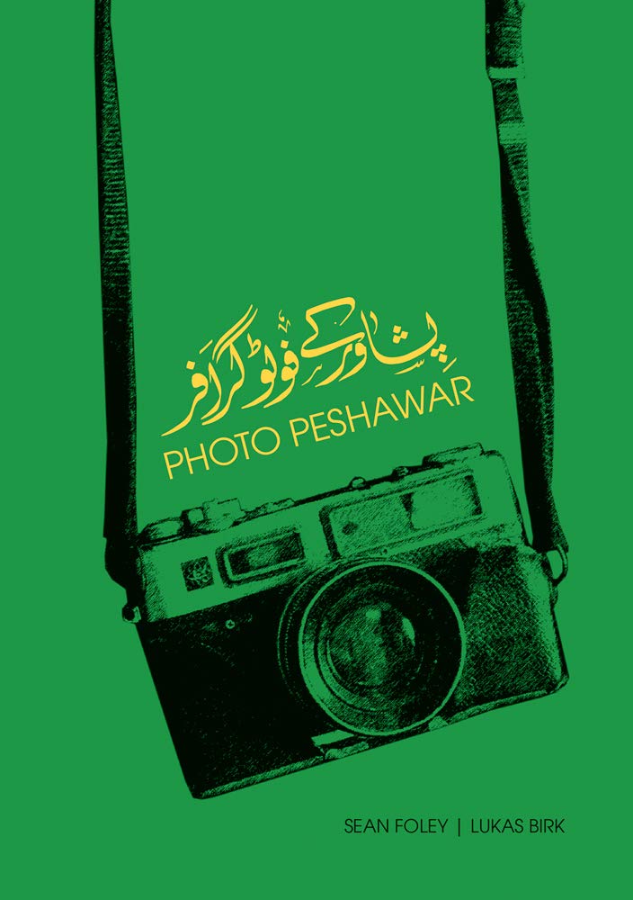 Photo Peshwar