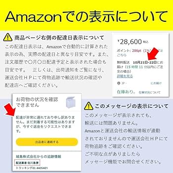 2023年製　Hijiru 業務用冷凍ストッカー330L　HJR-NM330 nm330_00_202503.jpg
