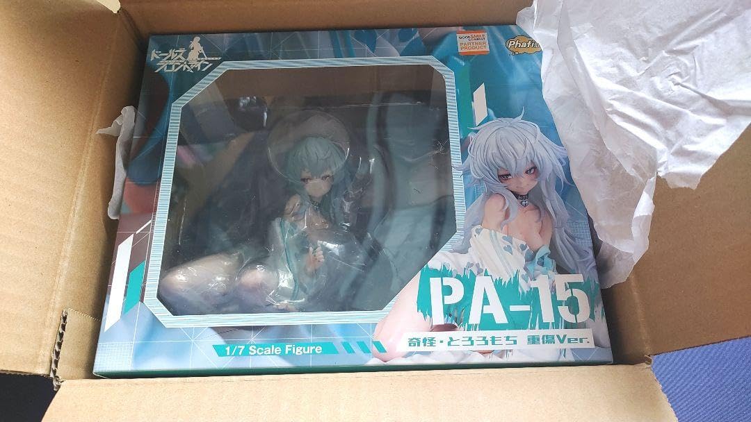 【新品未開封】ドールズフロントライン PA-15 奇怪・とろろもち 重傷Ver. Amazon.co.jp: 未開封 ドールズフロントライン PA-15 奇怪