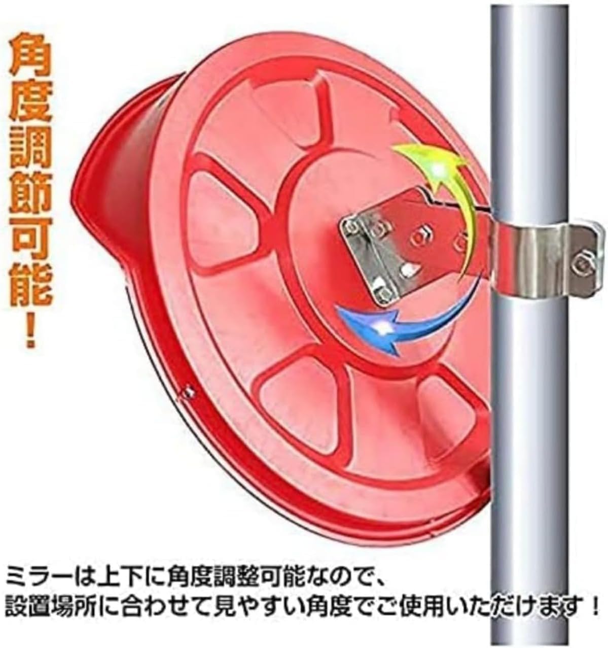 カーブミラー ステンレス製カーブミラー アクリル丸型カーブミラー ガレージ 道路 曲がり角 事故防止 ミラー 駐車場 【シースルー】
