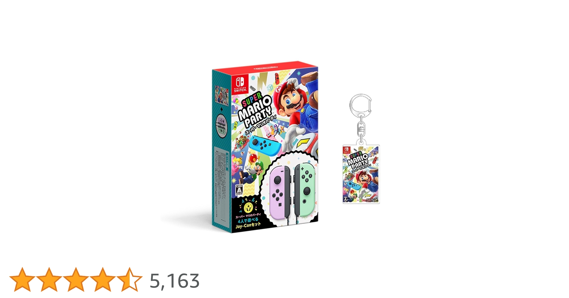 Amazon.co.jp: スーパー マリオパーティ 4人で遊べる Joy-Conセット